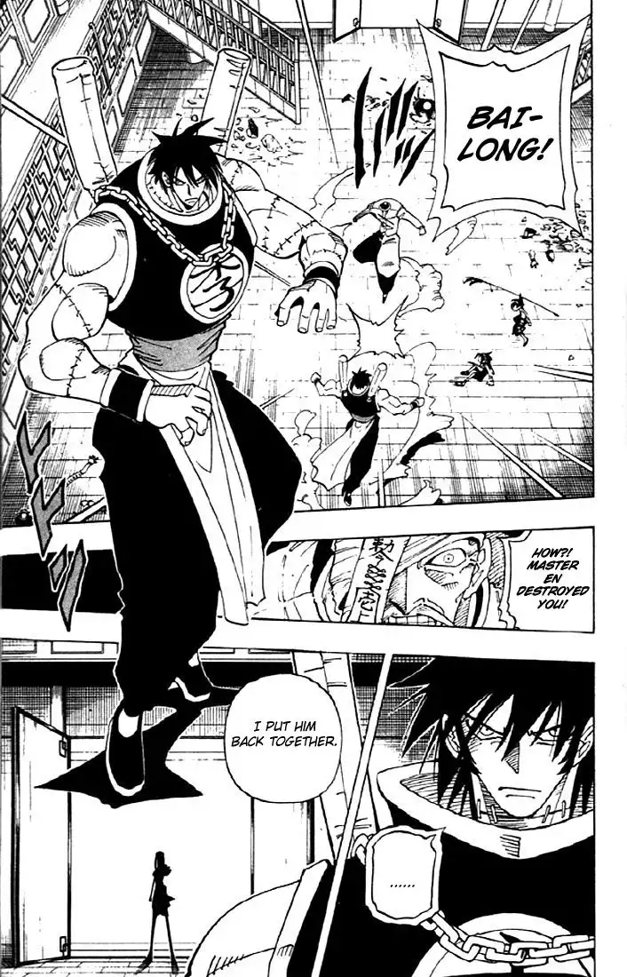 Shaman King Chapter 73 13